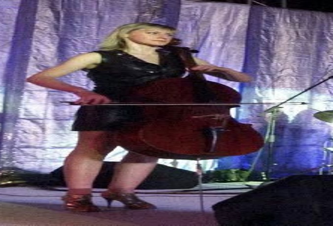 best female cello artists lakshadweep